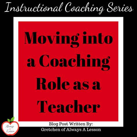 Coaching, Ipa, Pre K, Crafts, Instructional Coach Office, Literacy Coach Office, Instructional Leadership, Coaching Teachers, Instructional Coaching