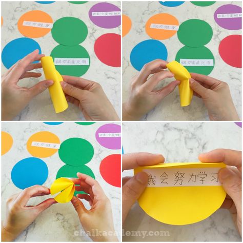 How to make the perfect rainbow paper fortune cookie Pre K, Ideas, Design, Diy, Crafts, China, 3d, How To Make Paper, Crafts For Kids