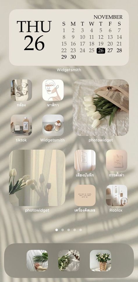NEUTRAL IOS HOME-SCREEN IDEAS | HOW TO CUSTOMIZE YOUR IOS HOME-SCREEN Ipad, Iphone, Instagram, Apps, Ios App Iphone, Iphone Apps, Iphone App Layout, Ios, Iphone App Design