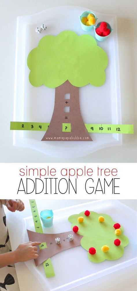 Use this simple DIY math game idea to teach children how to add with manipulatives and dice. Such a great hands-on and visual way for students to learn! Great for at home or in the classroom learning! Perfect for a math center for kindergarten or first grade. #kindergarten #firstgrade #addition #mathgames #mathcenters #DIY Design, Pre K, Fun Math, Easy Math Games, Easy Math Activities, Learning Games For Kids, Activities, Math Games For Kids, Math For Kids