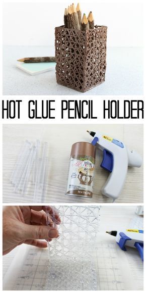 Pencil holder craft ideas: Make a pencil holder from hot glue and paint it with spray paint! A fun technique that looks like a basket weave! #hotglue #pencil #desk #organizer Diy, Upcycling, Glue Gun Diy, Hot Glue Gun Diy, Glue Crafts, Glue Gun Projects, Diy Pencil Holder, Glue Gun Crafts, Glue Crafts Diy