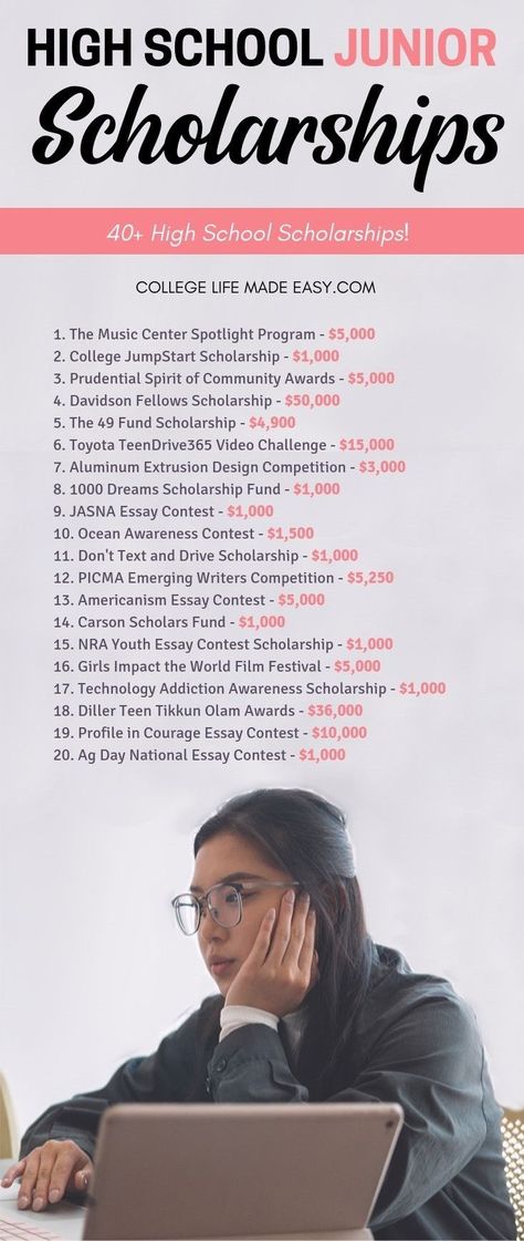 the most useful list I've come across! So many great college scholarships for high school juniors  #scholarships #collegescholarships #scholarship #junioryear #juniors #highschool Ideas, High School, Ohio, College Tips, Scholarships For College, High School Scholarships, Student Scholarships, Graduating High School Early, High School Advice