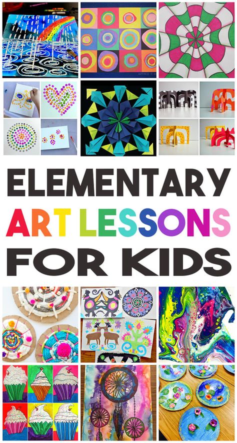 Pre K, Op Art, Art Lesson Plans, Elementary Art, Elementary Art Projects, Art Lessons Elementary, Teaching Art, Art Projects For Adults, Homeschool Art Projects