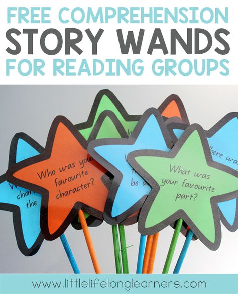 FREE Reading comprehension story wands | How I organise my guided reading tub for reading groups | classroom organisation | free printables | literacy groups | questioning | teach students to ask questions while reading | Pre K, Reading, Organisation, Reading Resources, Crafts, Reading Groups, Reading Centers, Reading Activities, Reading Intervention