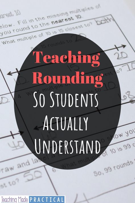Instead of using tricks and shortcuts, teach rounding to 3rd grade and 4th grade students in a way they will actually understand. Using scaffolded number lines and building your upper elementary students' place value skills will help students be better able to round to the nearest tens and hundreds place.