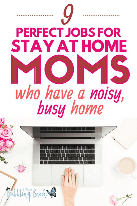Stay At Home Mom, Online Jobs For Moms, Mom Jobs, Work From Home Moms, Stay At Home Jobs, Working Moms, Work From Home Jobs, Online Jobs From Home, Home Jobs