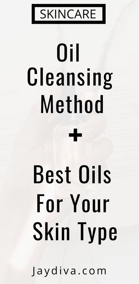 Ayurveda, Highlights, Fitness, Oil Cleansing Method, Cleansing Oil, Oil Cleansing Method Recipe, Best Cleansing Oil, Oil Based Cleanser, Oil Cleansing For Acne