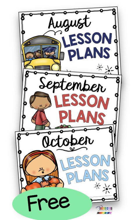 Worksheets, Lesson Plans, Lesson Plans September, October Lesson Plans, Kindergarten Reading, September Lessons, Kindergarten Freebies, Kindergarten Writing, Lesson
