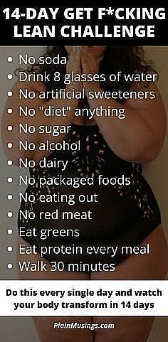 Losing Weight Tips, Motivation, Fitness Workouts, Fitness, Weight Loss Plans, Fitness Models, Weight Loss Meals, Quick Weightloss, Healthy Weight Loss
