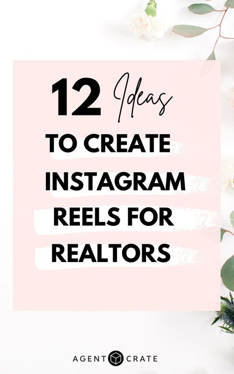REALTORS: Don’t overthink it! Creating Instagram reels for real estate is really easy and the possibilities are endless – let our beginner’s guide show you how to create reels for real estate agents & give you 12 ideas as starting points to create your first few real estate reels! #agentcrate // real estate reels ideas // Instagram reels for real estate // real estate reels ideas Ideas, Real Estate Tips, Instagram, Real Estate Advice, Real Estate Business, Social Media Calendar, Real Estate Video, Real Estate Marketing Design, Selling Real Estate