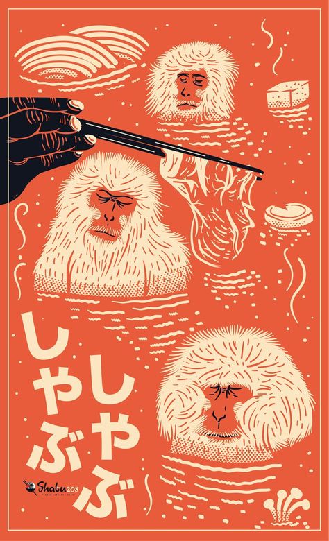 Poster for Shabu 208 #oriental #modern Design, Line Art, Japanese Poster Design, Japan Illustration, Japanese Design, Kunst, Desain Grafis, Japanese Illustration, Poster