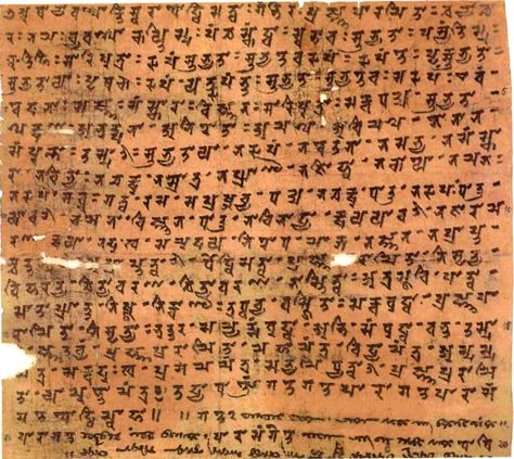 Ancient script Siddham vanished in India but is preserved in Japan - The Better India Buddhism, Sanskrit Language, Sanskrit, Sutra, Tantra, Buddhist Texts, Buddhist Scriptures, Means Of Communication, Mantras