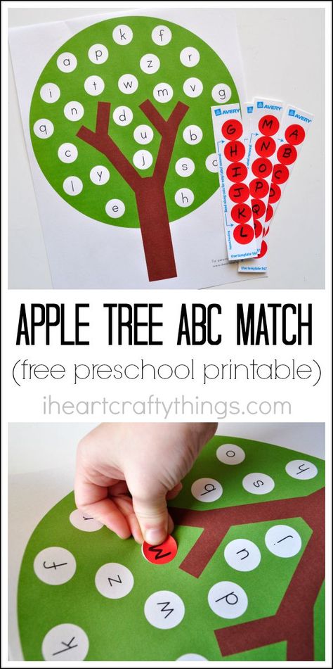 Practice matching uppercase and lowercase letters with this Fun Apple Tree ABC Match Preschool Printable. Pre School, Letters, Free Preschool, Uppercase And Lowercase Letters, Abc, Printable Letters, Uppercase And Lowercase, Letter S, Preschool