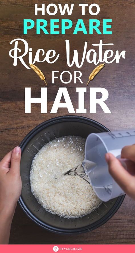 Fitness, Water Hair Growth, Hair Growth Treatment, Hair Growth Secrets, Healthy Natural Hair Growth, Rice Water Recipe, Hair Growth Diy, Hair Remedies For Growth, Homemade Hair Products
