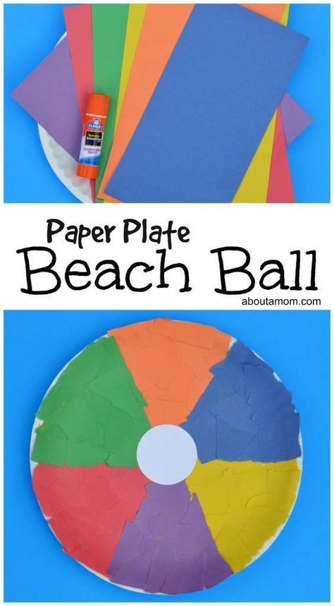 This beach ball craft is a fun summer themed paper plate kid craft. Crafts, Pre K, Diy, Summer Arts And Crafts, Arts And Crafts For Kids, Daycare Crafts, Beach Ball Crafts, Summer Camp Crafts, Plate Crafts