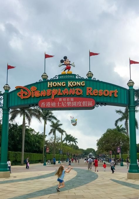Get the best tips for visiting Hong Kong Disneyland from how to buy tickets, hotels, character dining, and much more. China, Walt Disney, Disney, Disney Parks, Macau, Hong Kong, Disneyland, Disneyland Paris, Hotels