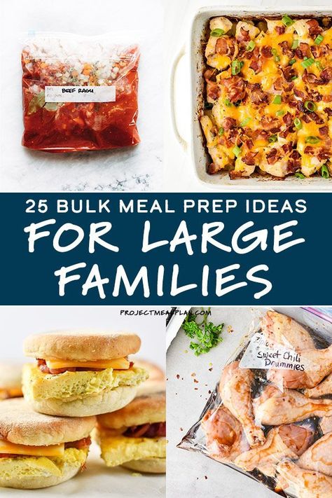 This list is full of make-ahead food prep ideas, and every recipe makes at least SIX servings! Here are 25 Bulk Meal Prep Ideas for Large Families! #mealprep #largefamily #bigfamily #bulkmealprep Meal Planning, Meal Prep, Family Meal Planning, Family Meal Prep, Large Group Meals, Meal Prep For The Week, Dinner Meal Prep, Breakfast Meal Prep, Make Ahead Meals