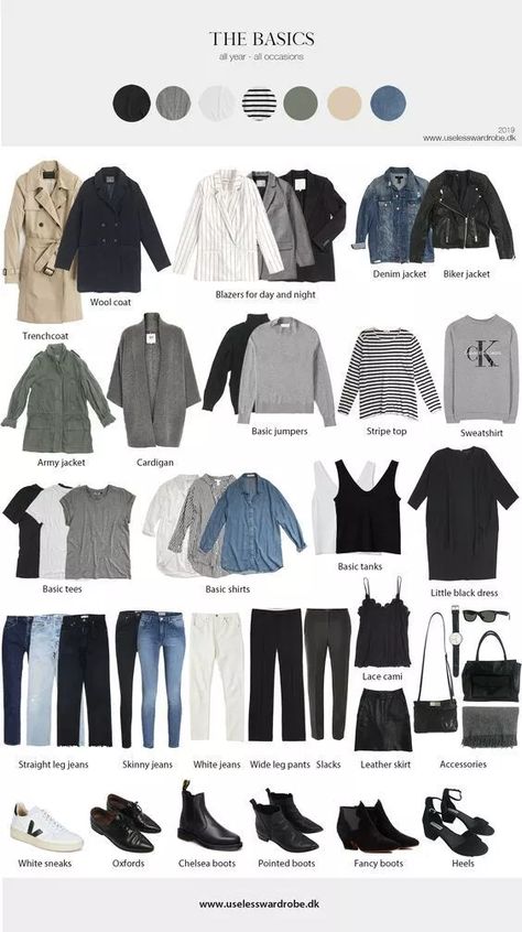The Simple Guide to a Minimalist Wardrobe » LADY DECLUTTERED Shorts, Skinny, Outfits, Capsule Wardrobe, Casual, Spring Capsule Wardrobe, Fall Capsule Wardrobe, Capsule Wardrobe Outfits, Minimalist Capsule Wardrobe