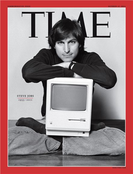 Retro, People, Steve Jobs, Steve Jobs Apple, Old Computers, Steve, Steve Wozniak, Isaac Newton, Steve Jobs Quotes