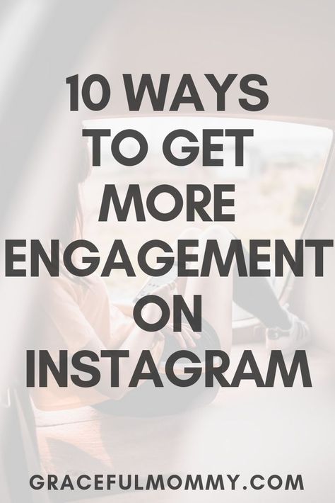 Instagram, Engagements, More Followers On Instagram, Get Instagram Followers, Engagement Strategies, Increase Engagement, Get More Followers, Blogging Advice, Instagram Marketing Tips