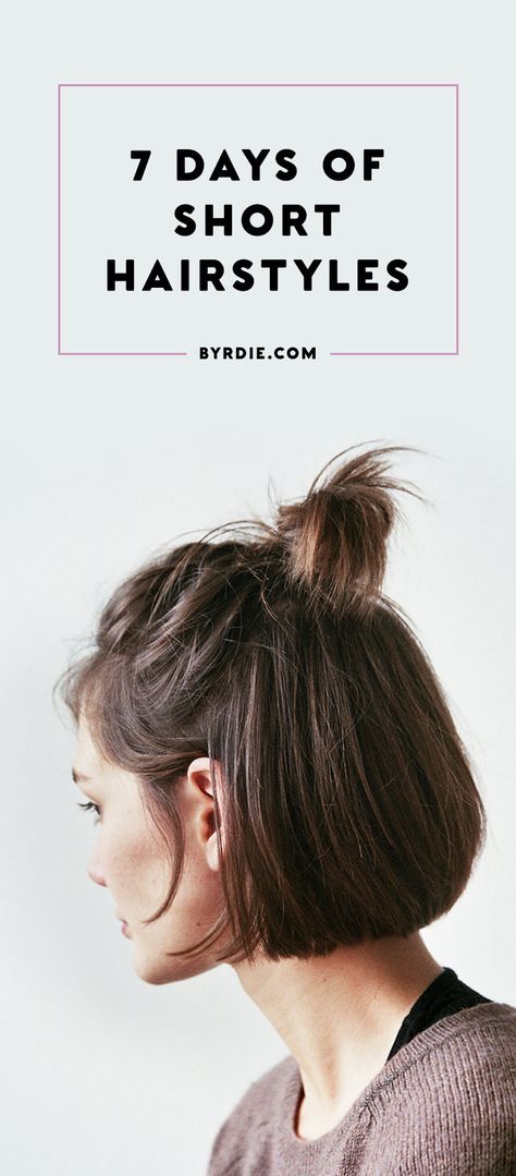 Short hairstyles for everyday of the week that are Super Simple, Easy, Quick, and Totally DIY.  Try them With Braided Hair, With Bangs, With Curly Hair, or Straight. Long Hair Styles, Everyday Hairstyles, Short Hair Styles, Quick Hairstyles, Haar, Short Hair Styles Easy, Short Hair Cuts, Hair Lengths, Trendy Hairstyles