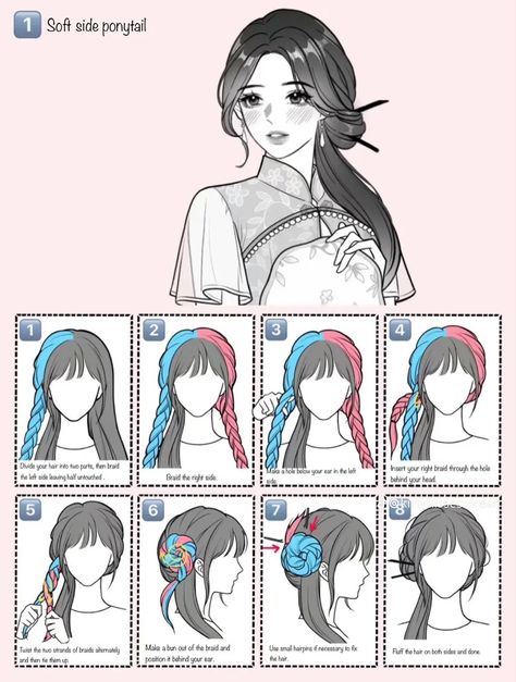Japanese Hairstyle, Long Hair Styles, Hair Style Korea, Chinese Hair, Chinese Hairstyles, Chinese Hairstyle, Japanese Hair Tutorial, Kawaii Hair Tutorial, Hair Simple
