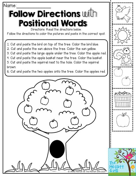 Follow Directions with Positional Words- fun activity for First Grade to help students practice listening skills during back to school!  Found in the September NO PREP Packet for 1st grade. English, Pre K, Reading, Phonics, Positional Words Activities, Positional Words Kindergarten, First Grade Worksheets, Literacy Worksheets, Addition Kindergarten