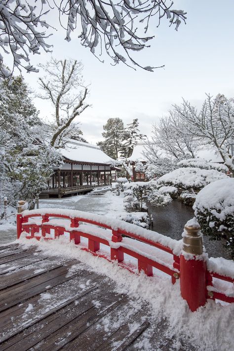 Kyoto, Flipboard, Scenery, Lugares, Beautiful Nature, Fotografie, Fotografia, Paisajes, Beautiful Places