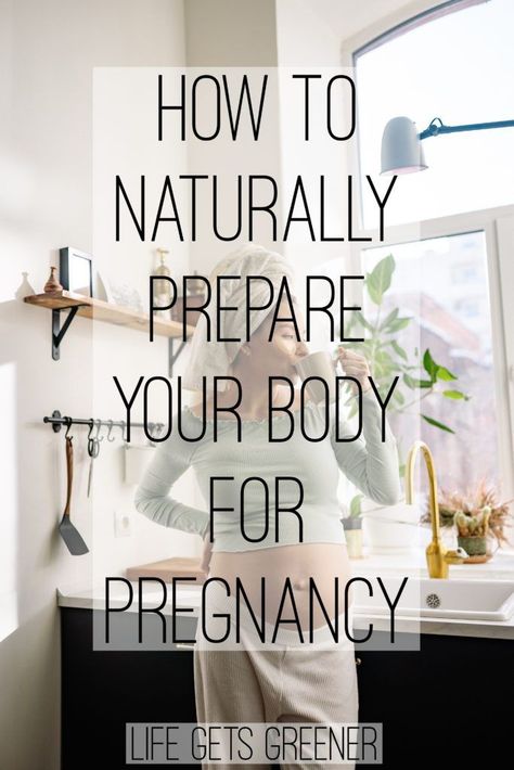 Pregnancy Health, Gardening, Pregnancy Remedies, Nutrition During Pregnancy, Prenatal Health, Natural Pregnancy Diet, Healthy Pregnancy Tips, Pregnancy Preparation Diet, Tips For Pregnancy