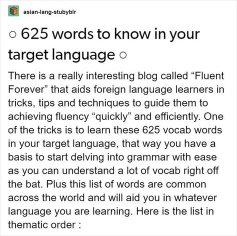Languages To Learn, Learn A New Language, Learn Another Language, Latin Language, Words, Learn Languages, Learn New Things, Learn Hacking, Skills To Learn