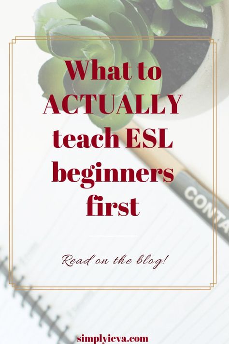 Oxford, Pre K, Esl Teaching Resources, Teaching English Online, English Vocabulary Words Learning, Online Teaching, Esl Teaching Elementary, Esl Teaching, Esl Learning
