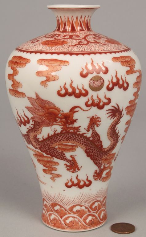 Dragons, Art, Gothic, Art Nouveau, Chinese Antiques, Japanese Porcelain, Chinese Vase, Chinese Pottery, Chinese Porcelain Pattern