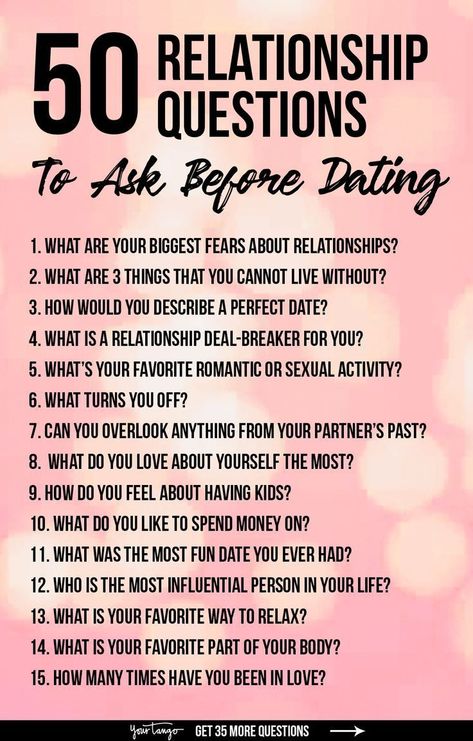 In order for healthy relationships to last, men and women need to be on the same page, so here are 50 questions to ask your boyfriend or girlfriend to make sure you're meant to be before things go too far. Relationship Tips, Relationship Deal Breakers, Relationship Questions, Questions To Ask Your Boyfriend, Relationship Advice, Relationship Challenge, Questions To Get To Know Someone, Get A Boyfriend, Healthy Relationship Advice