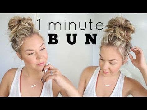 Looking to get the perfect messy bun? Now you can! With all video tutorials of dozens of messy buns, you can find the one that is right for your hair type. Easy Hairstyles Quick, Easy Hairstyles For Medium Hair, Easy Hairstyles For Long Hair, Easy Bun Hairstyles, Quick Hairstyles, Messy Bun For Short Hair, Messy Bun, Messy Bun Updo, Perfect Messy Bun