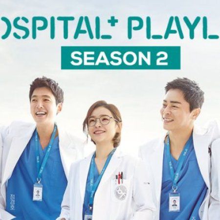 8 Upcoming Korean Dramas Coming Out In June 2021.korean drama,kdrama,best korean drama,most addictive korean drama,korean drama netflix,korean drama series,korean drama 2021,highest rating korean 2021,best kdrama,best korean dramas melodrama,top korean drama, Hospital playlist 2, The Penthouse 3,Voice 4 , Nevertheless, Monthly magazine Home , At a distance Spring Is Green , Love (Ft.marriage and divorce ) 2, No One But A Madman. Tv Series, Korean Drama List, Television Drama, Drama Movies, Korean Drama Movies, Drama, Tv, Drama Funny, Episode Guide