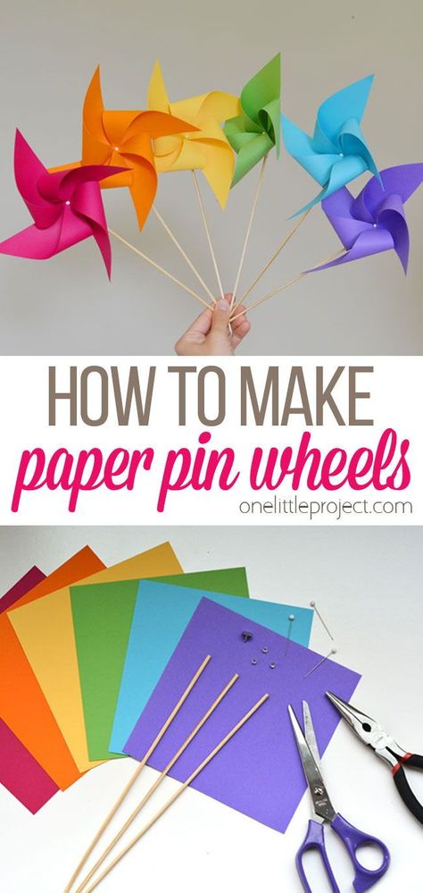 These paper pin wheels make beautiful party decorations, or even party favours! They are really easy to make and look wonderful when they are finished.  You can make them from any colour paper to match your decor. And best of all, they really spin! Diy For Kids, Decoration, Paper Crafts, Pre K, Diy Pinwheel, Pinwheel Craft, Pinwheels Paper, Paper Crafts For Kids, Wheel Craft