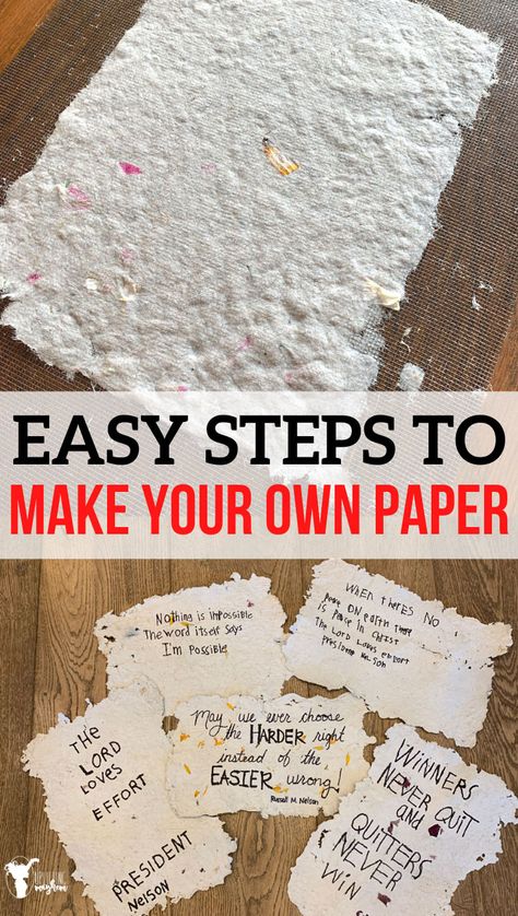 Easy steps to make your own paper! This is such a fun activity that you can do with your kids! Be creative and test different materials to see what works best. Learn how ancient China invented paper. Summer, Diy For Kids, Nice, Diy, Projects For Kids, Recycling Activities, How To Make Paper, Paper Recycling, Paper Making Process