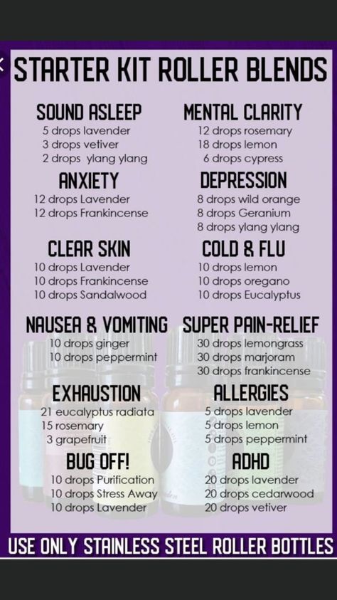Essential Oils, Essential Oil Blends, Aromatherapy, Oils, Vetiver, Pain Relief, Ylang Ylang, Oil Recipes, Allergies