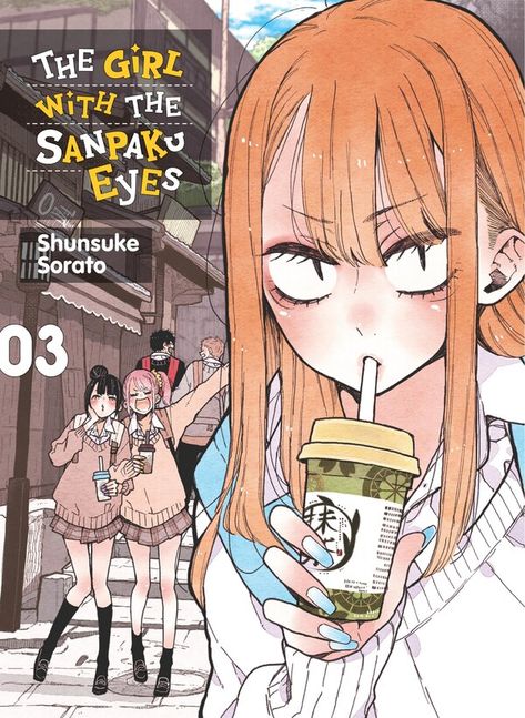 Sanpaku Eyes, Cocoppa Wallpaper, Animes To Watch, Anime Watch, Anime Titles, Anime Recommendations, Art Manga, Manga Books, Manga Collection