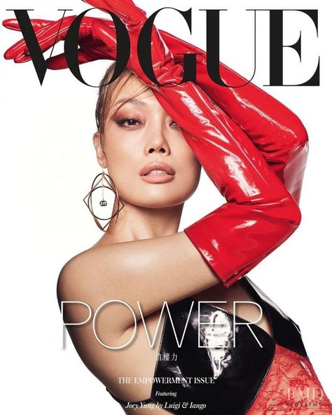 Apr 4, 2020 - Cover with Joey Yung April 2020 of HK based magazine Vogue Hong Kong from CondÃ© Nast Publications including details. (ID:55449) Lady, Fashion Models, Vogue, Haute Couture, Studio, Vogue Magazine, Vogue Photoshoot, Vogue Fashion, Vogue Magazine Covers