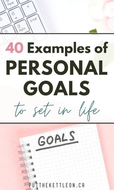 Motivation, Personal Goal Setting, Personal Growth Plan, Career Goals Examples, Personal Development Plan, Personal Development Plan Example, Goal Planning, Goal Setting Worksheet, Goal Examples