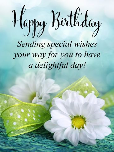 Do you know someone who is celebrating their birthday today? If you do, then this beautiful greeting card will light up their day! It features lovely flowers against a sparkling blue background. A pretty green ribbon is displayed, and it looks fantastic. No matter who is celebrating their birthday – a coworker, friend, or family member, they are going to just love this wonderful birthday card! Happy Birthday Greetings Friends, Happy Birthday Greetings, Birthday Wishes Greetings, Birthday Greetings Friend, Happy Birthday Wishes Cards, Birthday Wishes Messages, Happy Birthday Sister, Happy Birthday Messages, Happy Birthday Wishes Messages