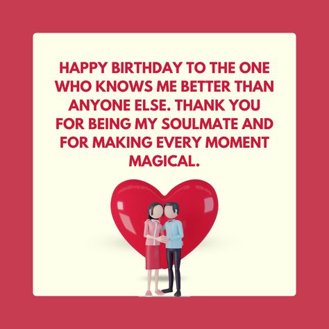 Soulmate romantic birthday wishes for husband from wife. Birthday Wish For Husband From Wife, Birthday Wish For Husband, Wishes For Husband, Birthday Wishes For Twins, Wishes For You, Best Husband, Romantic Birthday Wishes, Wife, Husband