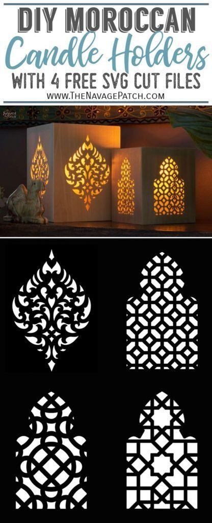 DIY Moroccan Candle Holders | How to make a Moroccan candle holder with Cricut Maker | 4 free downloadable SVG cut files with Moroccan patterns | 4 free downloadable Moroccan pattern SVG cut files | DIY Bohemian wooden hurricanes | How to make DIY Moroccan lanterns | #TheNavagePatch #DIY #FreeSVG #Bohemian #DIYHomeDecor #Moroccan #CricutMaker #Cricut #BohoDecor #lanterns #FreePrintable #easydiy | TheNavagePatch.com Crafts, Diy, Décor Crafts, Cutting Files, Diy Bohemian Decor Crafts, Diy Holder, Lantern Crafts, Diy Decor, How To Make Lanterns Diy