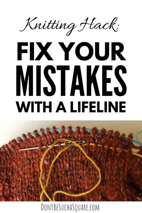 Use a Lifeline in your knitting | A lifeline can help you fix your knitting mistakes without the fear of losing stitches. Adding a lifeline to your knitting is one of these knitting hacks that's so simple and yet so utterly smart that it will blow your mind! Click to learn how over at Don't Be Such a Square! #Knitting #LIfeline #KnittingHack Crochet, Cowls, Amigurumi Patterns, Interchangeable Knitting Needles, How To Start Knitting, Knitting Help, Knitting Group, Knitting Needles, Knitting Hacks