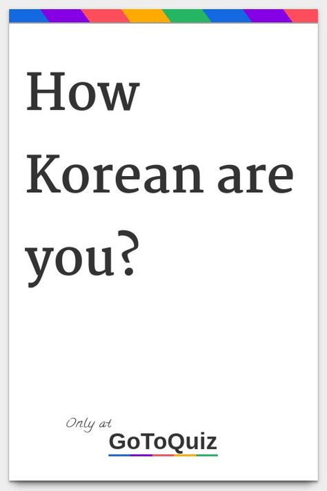 "How Korean are you?" My result: You are 70% korean K Pop, Pop, Art, What's My Korean Name, My Korean Name, Korean Last Names, Korean Words, Best Kpop, Korean Words Learning