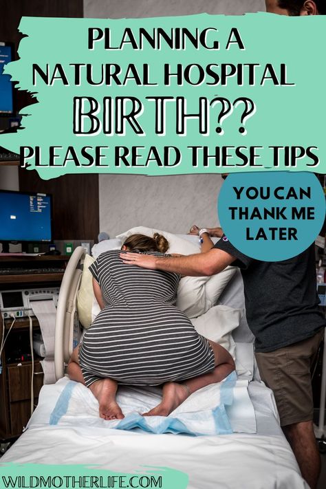 Hospital Birth, First Time Moms, Birth Stories, Hospital, Birth, Mom, Things To Do