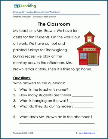 The Classroom - Children's Stories and Reading Worksheets. The Classroom is a short story for kids in kindergarten. Reading comprehension questions follow the story. Kindergarten | Reading Comprehension | Free | Printable | Worksheets. First Grade Reading Comprehension, Reading Comprehension Kindergarten, Kindergarten Reading, Kindergarten Reading Worksheets, Reading Comprehension For Kids, Reading Comprehension Activities, 2nd Grade Reading Comprehension, Reading Comprehension Grade 1, Reading Comprehension Worksheets