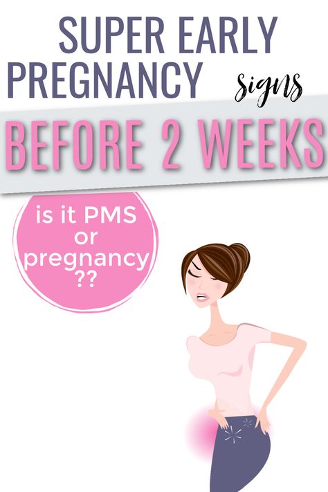 FIRST TRIMESTER OF PREGNANCY- WOMAN HAVING VERY EARLY PREGNANCY SYMPTOMS Super Early Pregnancy Signs, Pregnancy Symptoms Early Signs, Early Pregnancy Signs, Pregnancy Symptoms By Week, Very Early Pregnancy Symptoms, Pregnant Symptoms Early, Earliest Pregnancy Symptoms, Pregnancy Hormones, Pregnancy Signs And Symptoms