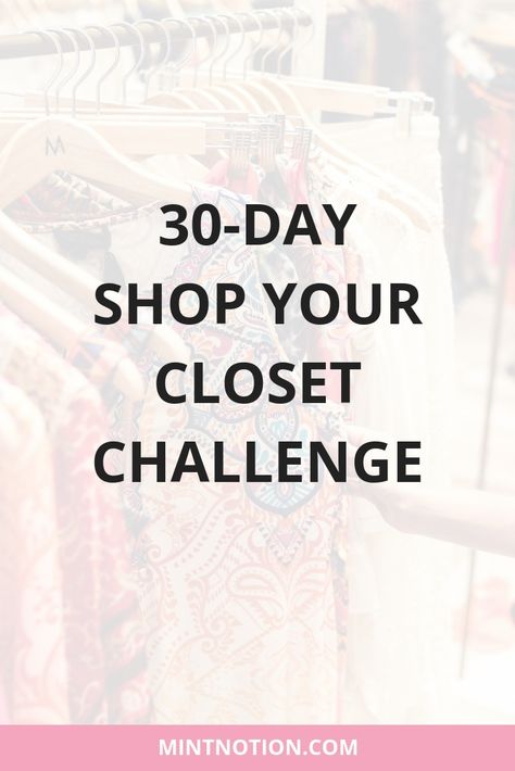 Join the 30-day shop your closet challenge. The purpose of the 30-Day Shop Your Closet challenge is to help you buy less clothes, reduce waste, save you time and money, and help you get better use out of your wardrobe. This is a great way to create new outfit combinations without spending any money. Learn how to love your clothes and discover your own personal style. Includes a free printable to help you track your progress. Outfits, Wardrobes, 30 Day Challenge, Outfit Challenge, Cleaning Day, Bettie Page, Reduce Waste, Style Challenge, Budgeting Money